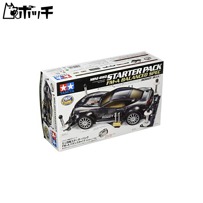 TAMIYA Mini 4WD REV Series No.10 Starter Pack FM-A Balance Type (Raudy Blue) 18710