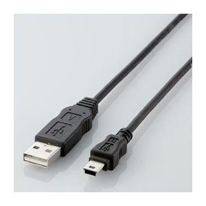 ELECOM USB Cable  USB 2.0 (USB Type-A Male to miniB Male) RoHS Compliant 1m Black USB-ECOM510
