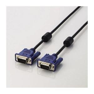 ELECOM Display Cable D-sub 15-pin VGA-VGA Slim 1m Black CAC-10BK