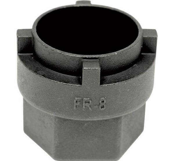 FR-8 Freewheel Remover