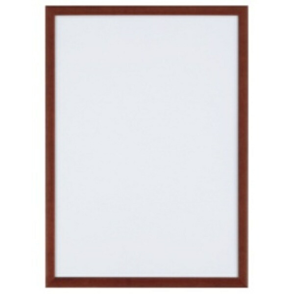 Art Print Japan Wooden Frame A2 Outer Dimensions 630×456mm Brown 1000036999 1 piece