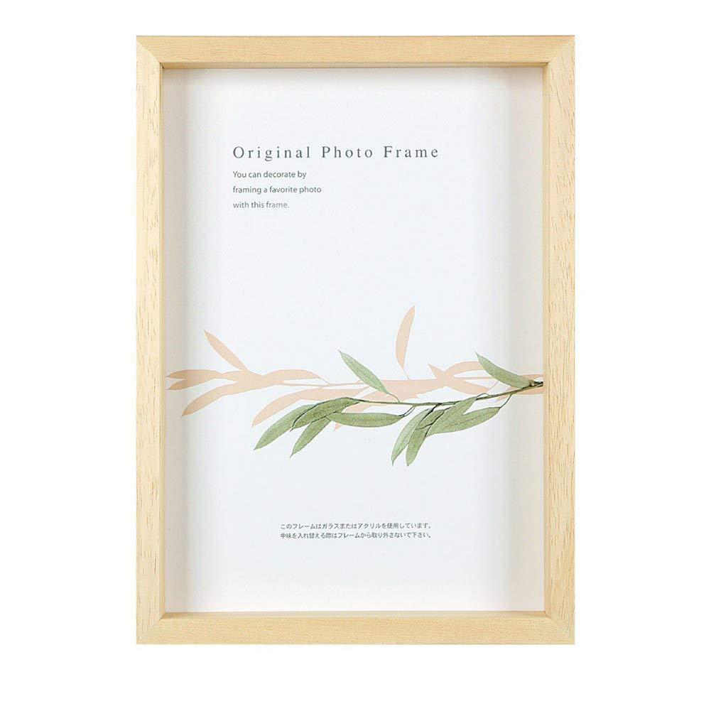 A.P.J. Art Box Frame (Height 50mm) 20 Square Size (200×200mm) Natural