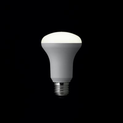 YAZAWA R63 Reflector-Type LED Daylight White LDR5NH