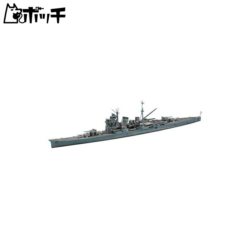 Hasegawa 1/700 Waterline Series Imperial Japanese Navy Heavy Cruiser Nachi Plastic Model Kit 334