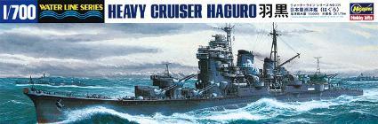 Hasegawa 1/700 Waterline Series Imperial Japanese Navy Heavy Cruiser Haguro Plastic Model Kit 335