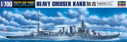 Hasegawa 1/700 Waterline Series Imperial Japanese Navy Heavy Cruiser Kako Plastic Model Kit 346