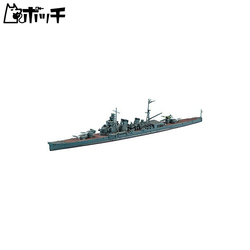 Hasegawa 1/700 Waterline Series Imperial Japanese Navy Heavy Cruiser Kinugasa Plastic Model Kit 348