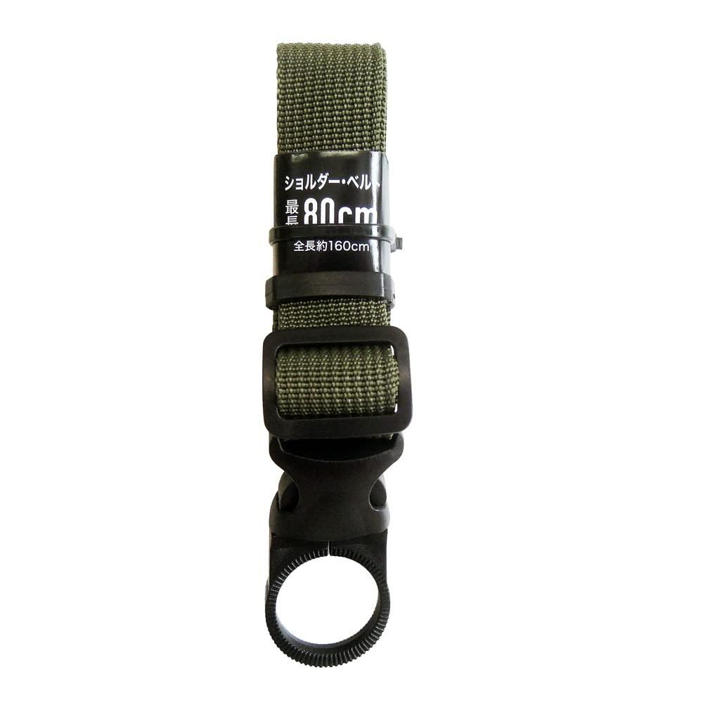 Shoulder Strap Bottle Holder NPT-13