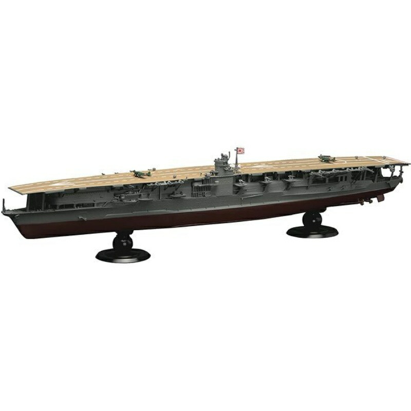 Fujimi Models 1/700 Imperial Japanese Navy Series No.14 Imperial Japanese Navy Aircraft Carrier Akagi Full Hull Model FH-14