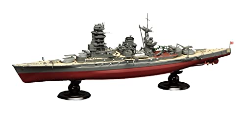 Fujimi Models 1/700 Imperial Japanese Navy Series No.8 Imperial Japanese Navy Battleship Nagato Full Hull Model FH-8