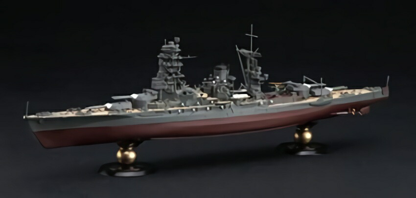 1/700 Imperial Japanese Navy Series No.36 Imperial Japanese Navy Battleship Nagato, Battle of Leyte Gulf, Full Hull Model Plastic Model Kit