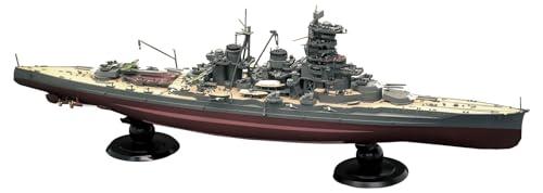 1/700 Imperial Japanese Navy Series No.45 Japanese Navy Fast Battleship Haruna Showa 19 (Operation Shō-1) Full Hull Model Plastic Model Kit