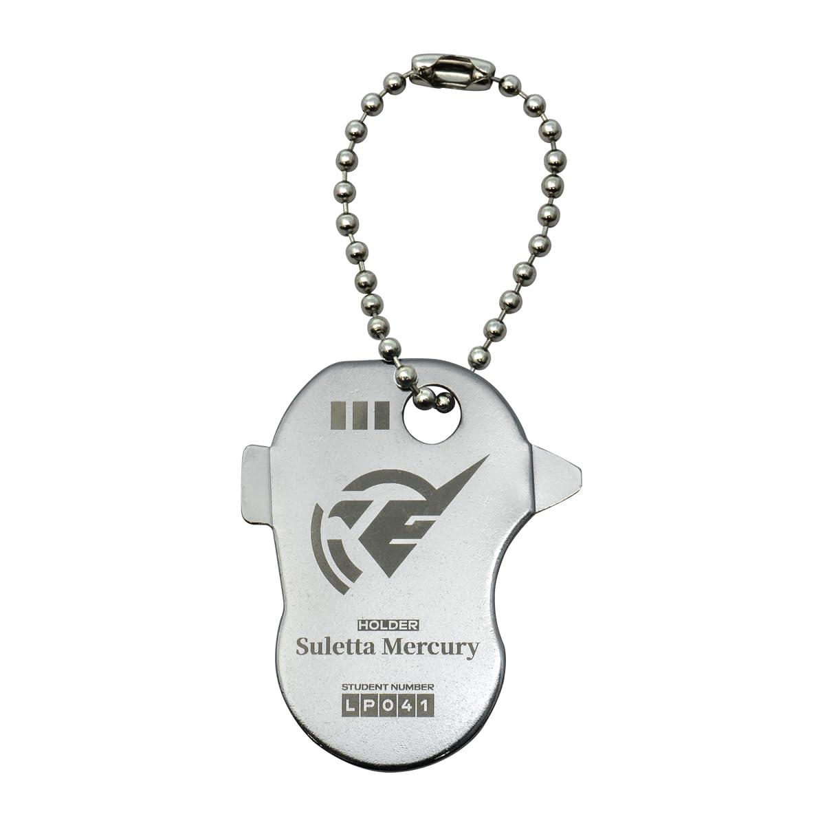 [Plex] Key Tool G-204