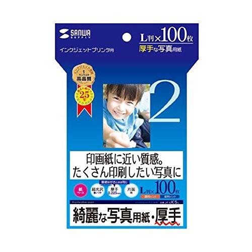 Sanwa Supply Inkjet Photo Paper, Heavyweight JP-EK5L