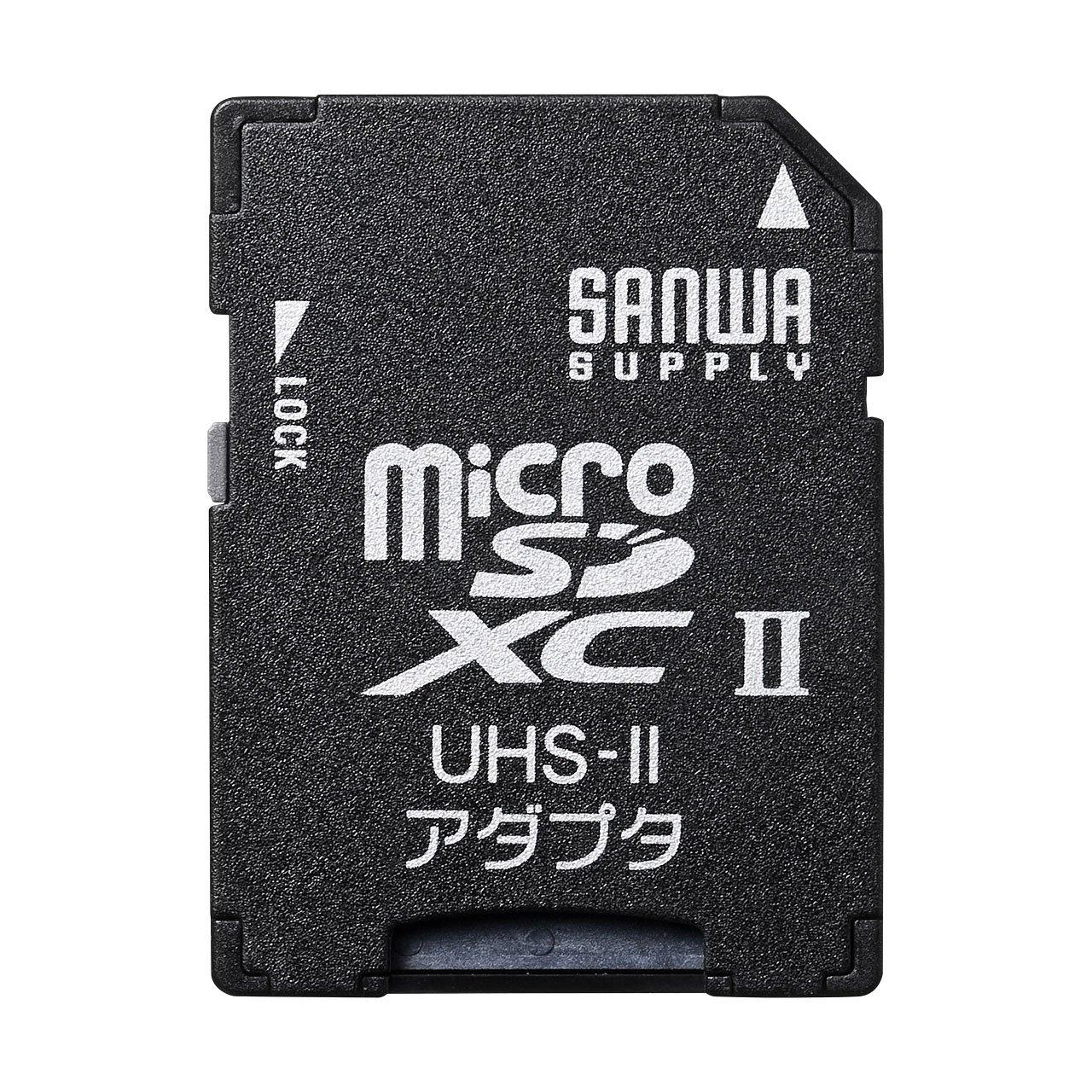 Sanwa Supply microSD Adapter ADR-MICROUH2