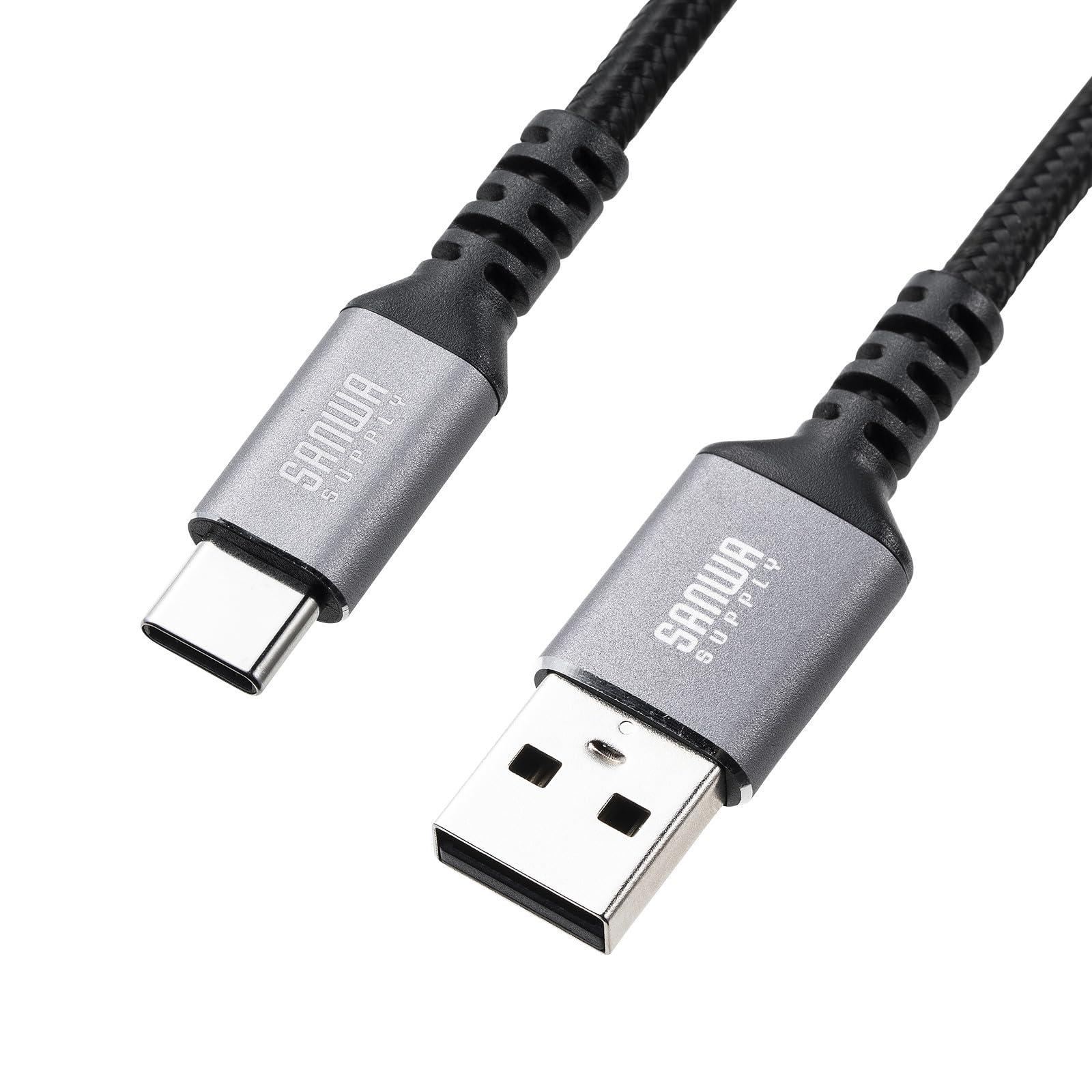 Sanwa Supply USB 2.0 Type-C Cable (C-A, Straight, 0.5m) KU-CA05TK