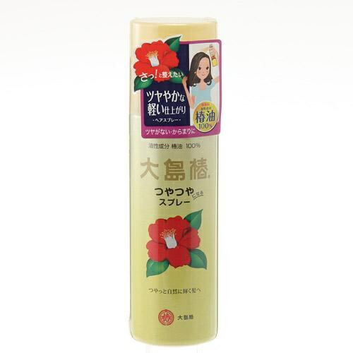 Oshima Tsubaki Shiny Hair Spray