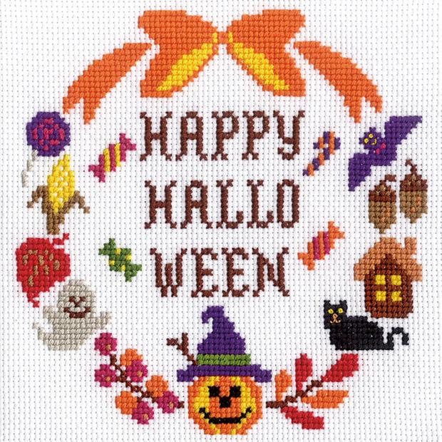 Olimpas Silk Cross Stitch Embroidery Kit Halloween Halloween Wreath 7471