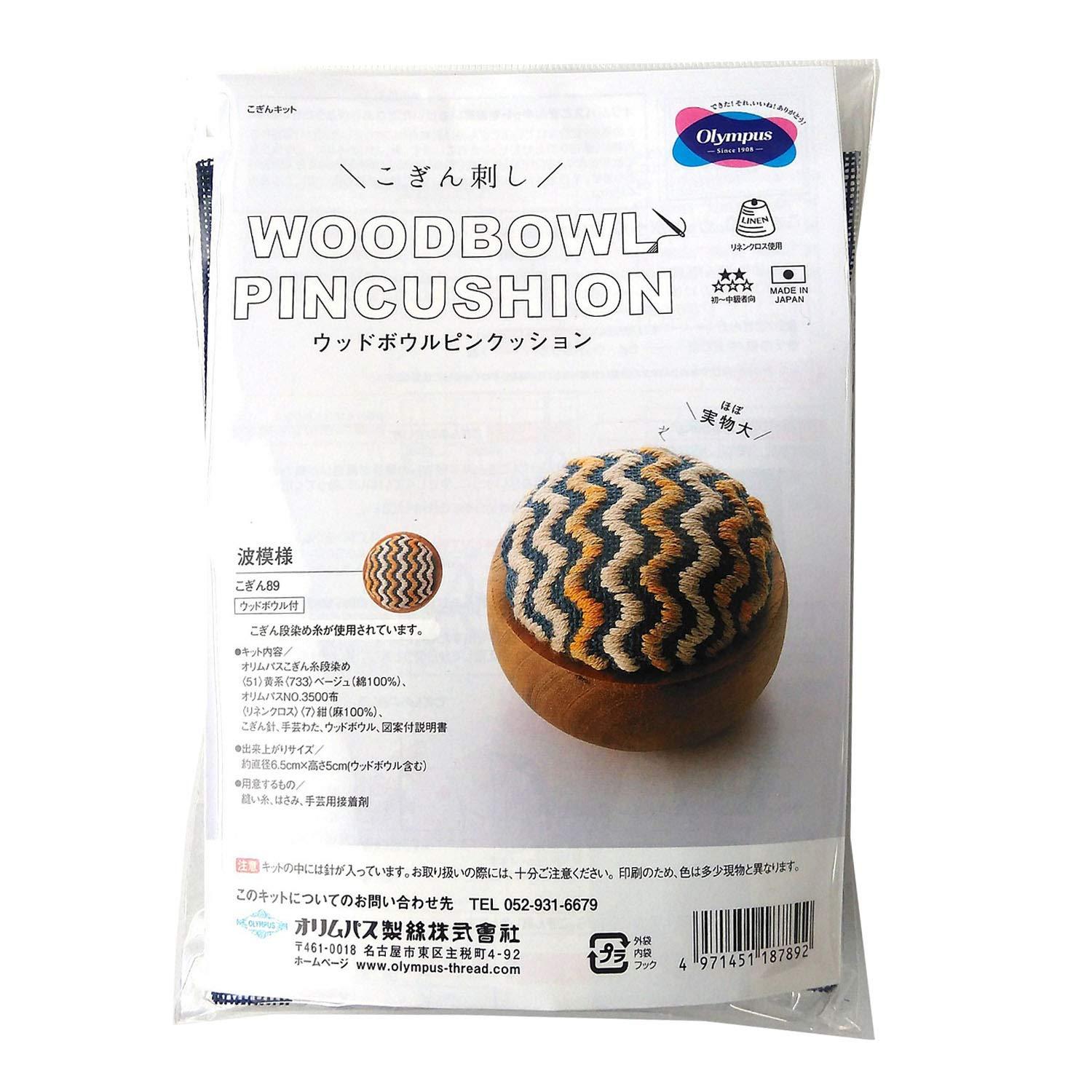 Olimpas Silk Wooden Bowl Pincushion G89