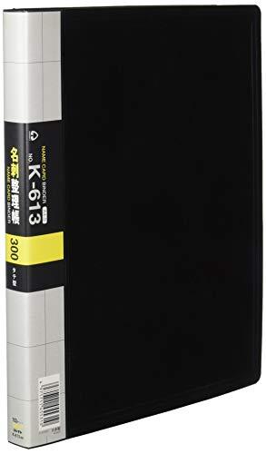 Collect Business Card Organizer Black A4-L 30-Hole K-613-BK