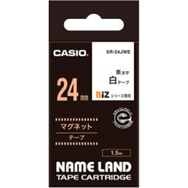 Casio LabelWriter NameLand Magnetic Tape 24mm XR-24JWE White