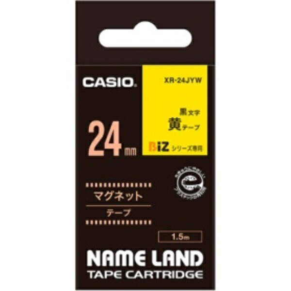 Casio LabelWriter NameLand Magnetic Tape 24mm XR-24JYW Yellow