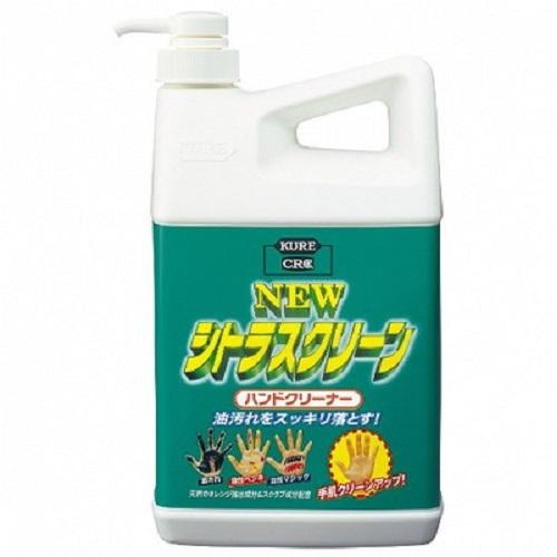 KURE (Kure Industries) New Citrus Clean Hand Cleaner 1.9L Hand Cleaner 2283