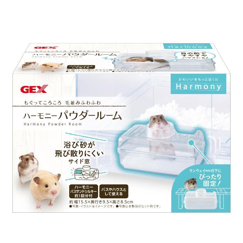 PLATZ-TL-1 Craft Starch Resin

●Translucent with excellent color rendering\nBeautiful whiteness and translucency allow light to pass through, making it look great under both natural light and artificial lighting.\nApplying varnish or similar finishes can also create a glass-like texture.\n ●Easy Coloring\nCompatible with all types of paints, including oil paints, watercolors, and pigments!\nColoring can be achieved by kneading pigments into the resin itself or by painting after drying, both yiel