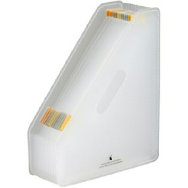Sekisei Semac Document Stand A4 Vertical White MA-3200