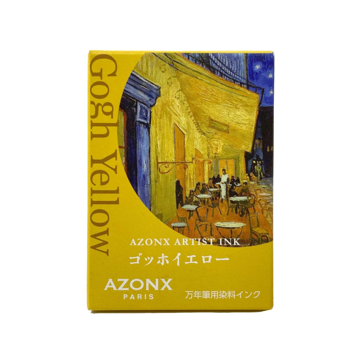 Sekisei Water-Based Dye Ink for Fountain Pens 50ml Van Gogh Yellow AX-8883