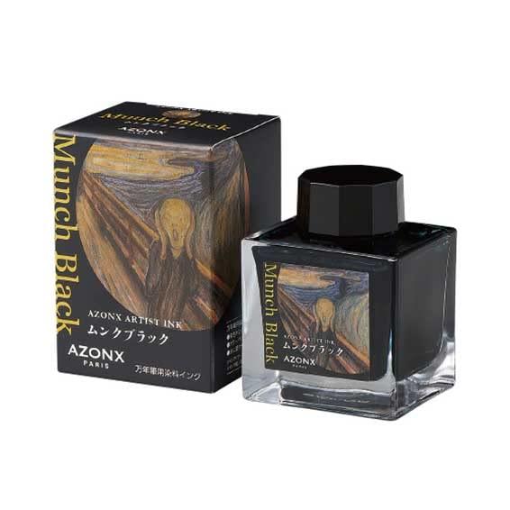 Sekisei Water-Based Dye Ink for Fountain Pens 50ml Munch Black AX-8885