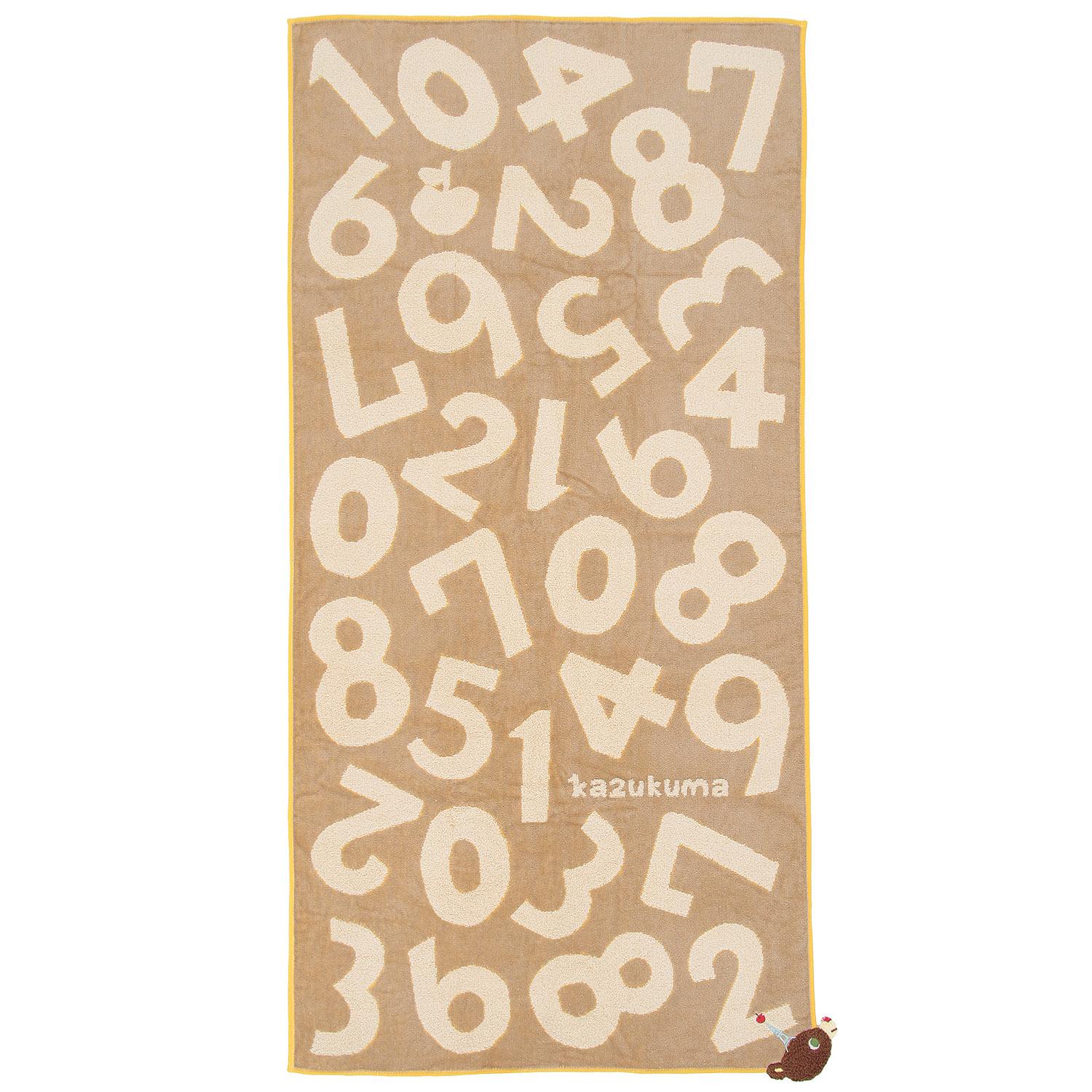 Kazukuma Big Towel Patch