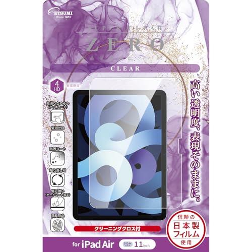 Etsumi LCD Protective Film for iPad Air 11 M3 7th Generation 2025 / iPad Air 11-inch M2 6th Generation 2024 Glossy Bubble-Free Made in Japan Film with Cleaning Cloth VV-82682