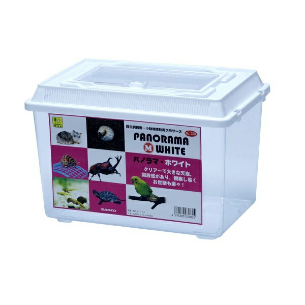 Sanko Shokai SANKO 398 Panorama M White