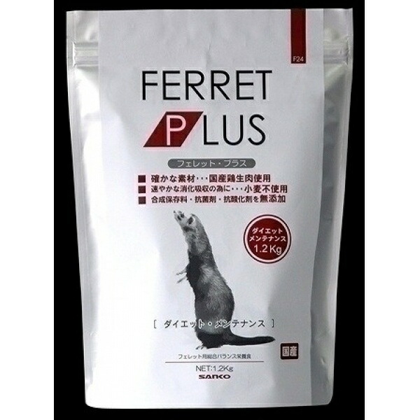 Sanko Sanko Shokai SANKO F24 Ferret Plus Diet Maintenance 1.2kg