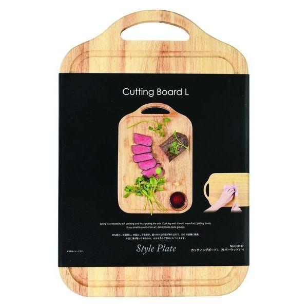 Pearl Metal Cooking Cutting Board Rubberwood L Size Cutting Board Style Plate C-9137