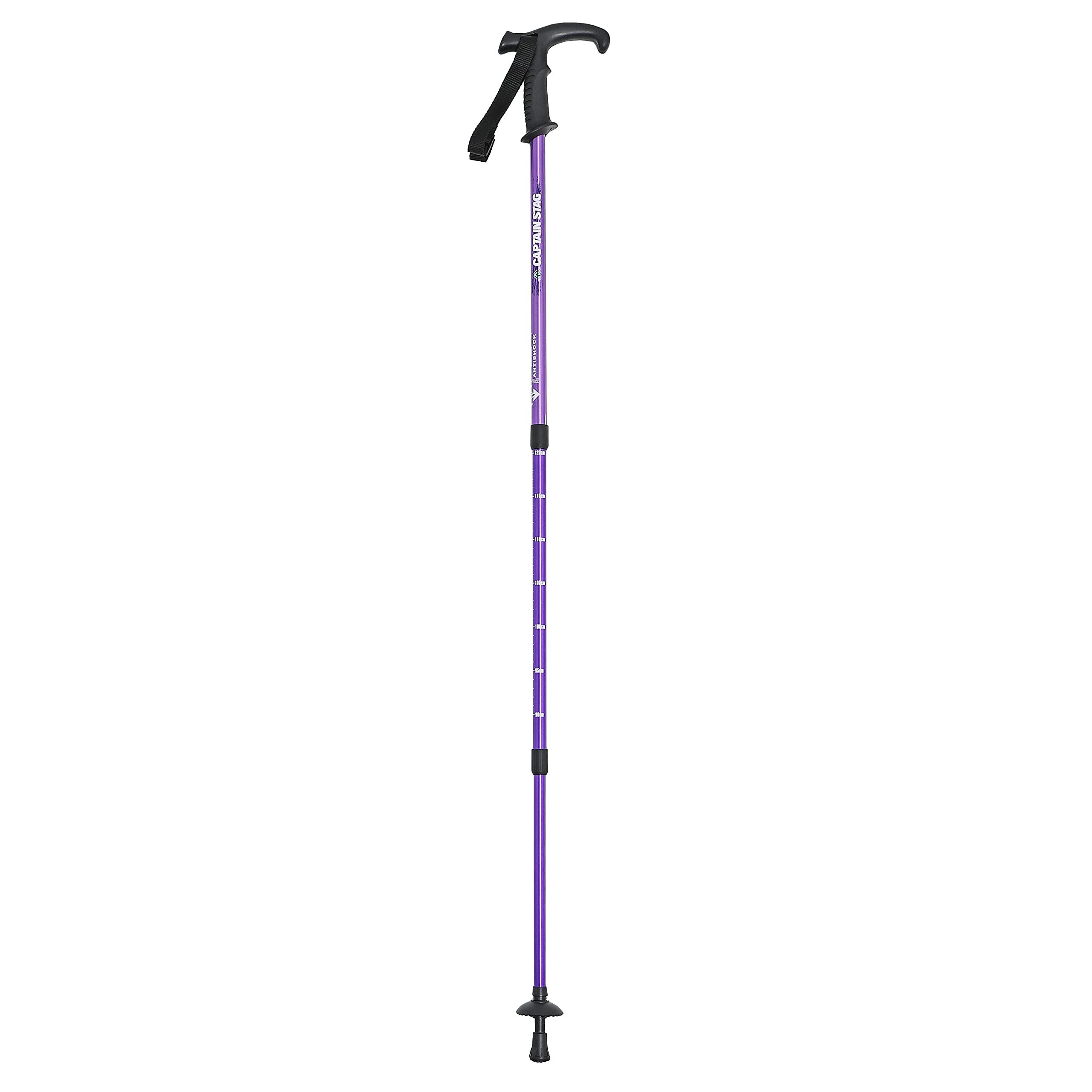 CAPTAIN STAG Trekking Pole Trekking Stick T-Grip 3-Section Telescopic Anti-Shock System Purple FEEL BOSCO M-9837