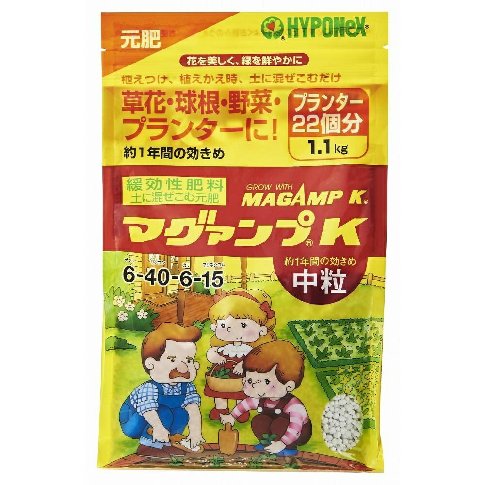 Hyponex Magamp K Medium-Grain Hyponex Japan 73310-001