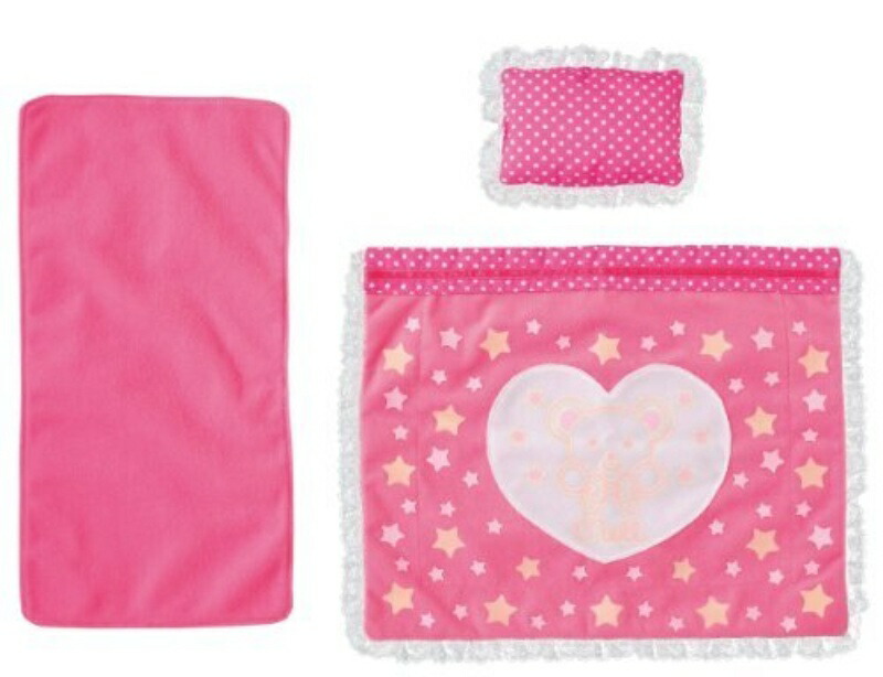 Pilot Corporation Meru-chan Care Parts Shiny Blanket