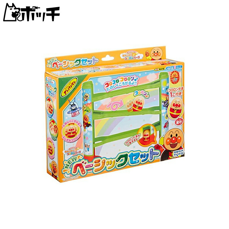 SEGA FAVE Anpanman: Go for It! Kororon Park NEW Basic Set