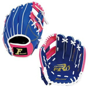 Sakurai Trading (SAKURAI) FALCON Baseball Youth Softball All-Rounder Glove for Size 1 Balls, Suitable for Heights 120-130cm, Lower Elementary Grades FG-1202 Blue × Pink
