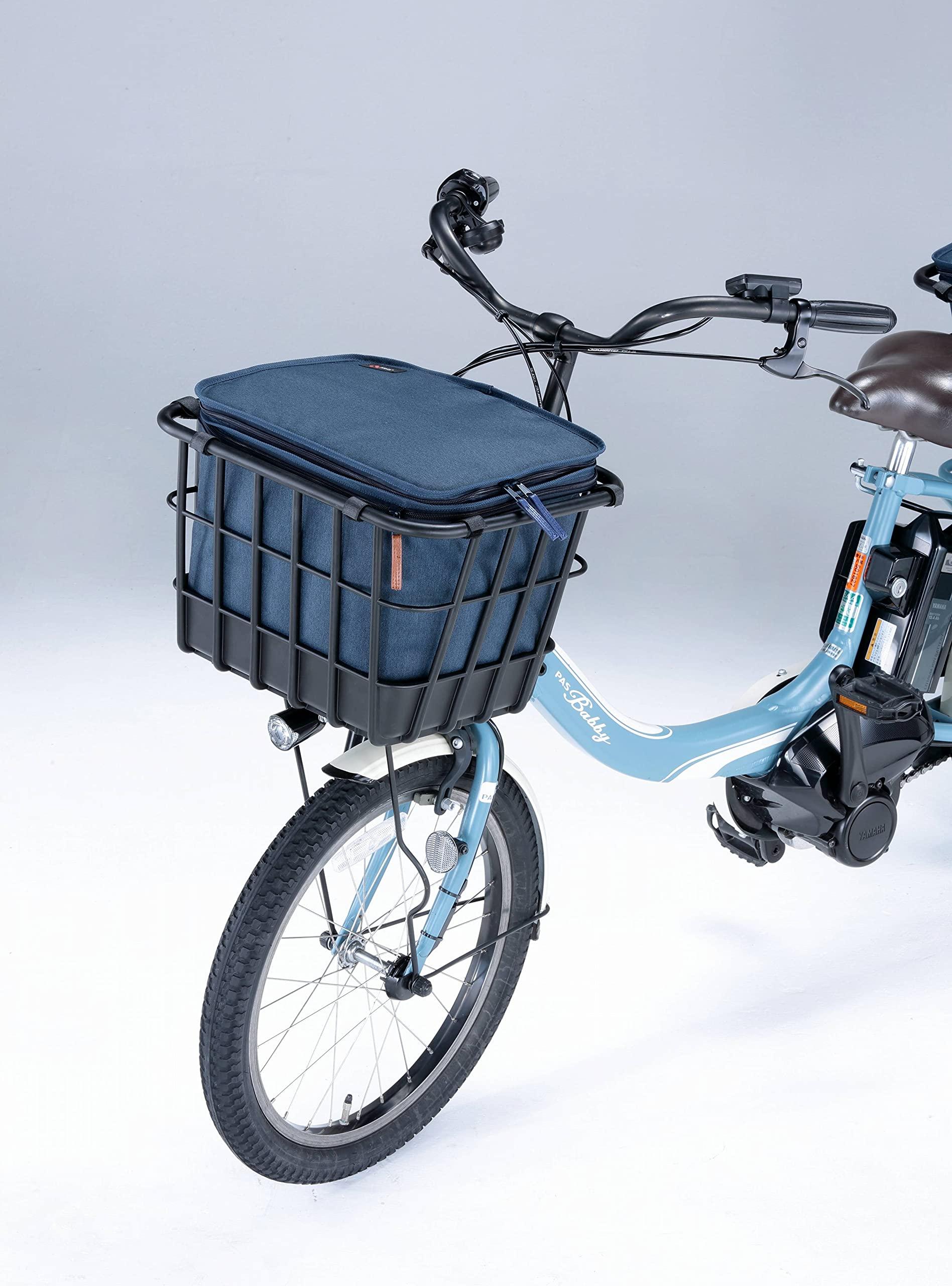 Kawasumi Seisakusyo Bicycle Premium 2-Stage Inner Cover Front Type KW-850NV Navy