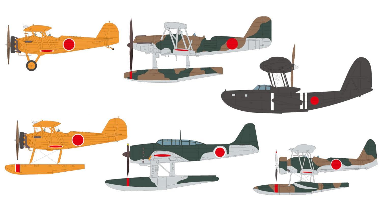 Pit Road 1/700 Skywave Series Imperial Japanese Navy Seaplane Set 2 Plastic Model Kit S82 (Aircraft)