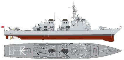 Pit Road 1/700 Skywave Series Japan Maritime Self-Defense Force Aegis Destroyer DDG-173 Kongo with New Equipment Plastic Model J60SP