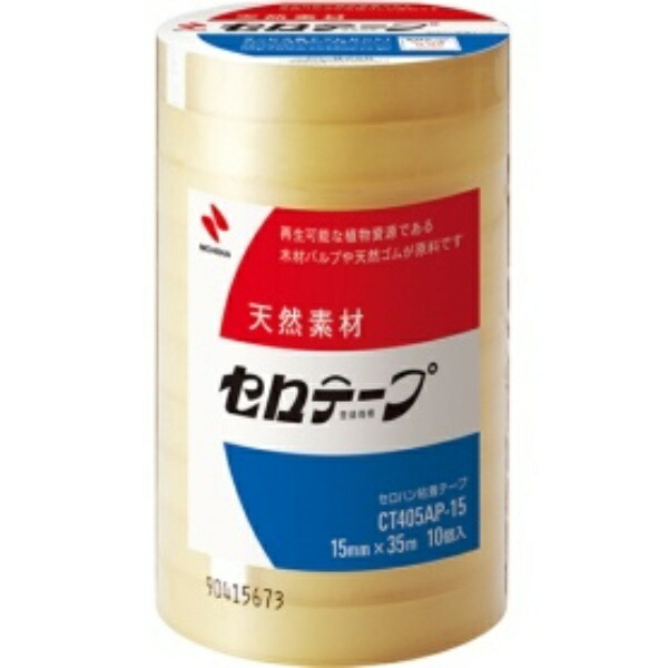 Nichiban Cellotape Jumbo Roll, 10 Rolls, 15mm x 35m CT405AP-15