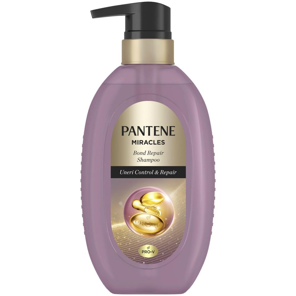 Pantene Miracles Frizz Control & Repair Shampoo Pump