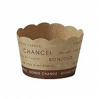 Baking Mini Cups M527 Nature 100 sheets/62-1016-57