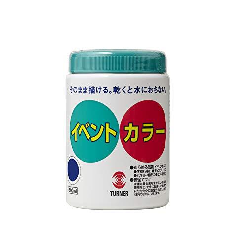 Turner Color Acrylic Paint Event Color Cobalt EV50006 500ml