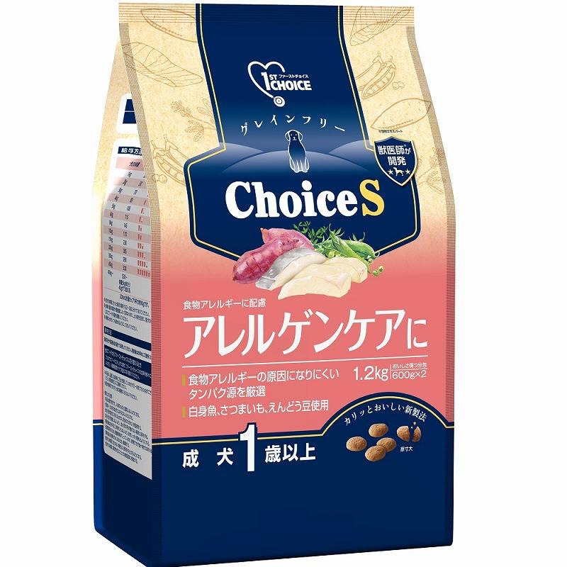 First Choice choiceS Allergen Care For adult dogs 1 year and older 1.2kg