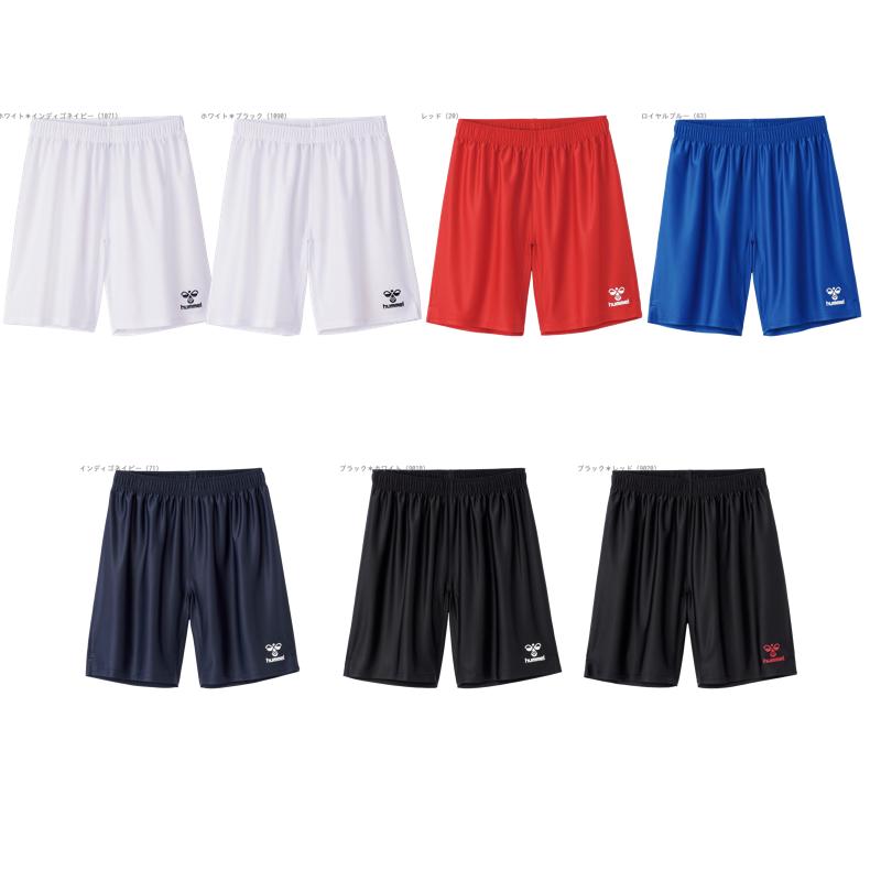 Hummel Half Pants Practice Pants Men's Black/White (9010) L